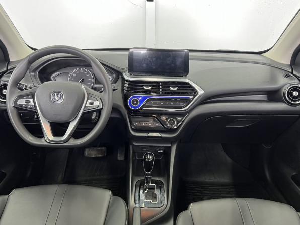 Changan Alsvin с пробегом 2023 года, цена 1 059 600 рублей, 40080 км, седан, Автокод Объявления