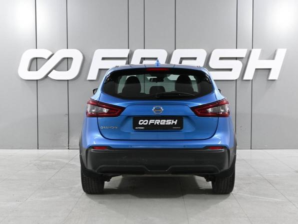 Nissan Qashqai II Рестайлинг с пробегом 2021 года, цена 1 999 000 рублей, 57681 км, внедорожник, Автокод Объявления