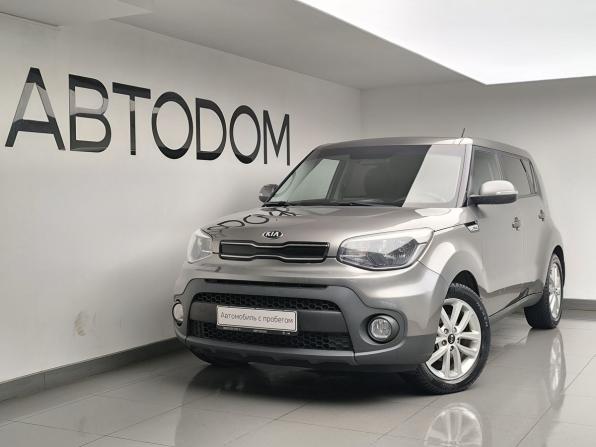 Kia Soul II Рестайлинг с пробегом 2018 года, цена 1 549 000 рублей, 88527 км, хэтчбек, Автокод Объявления