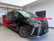 Lexus LM II Новосибирск  - изображение 41