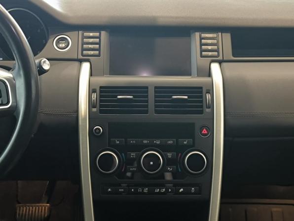 Land Rover Discovery Sport I с пробегом 2017 года, цена 2 300 000 рублей, 99400 км, внедорожник, Автокод Объявления