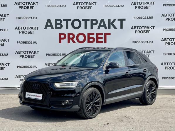 Audi Q3 I (8U) с пробегом 2012 года, цена 1 298 000 рублей, 179592 км, внедорожник, Автокод Объявления