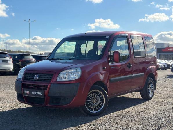 Fiat Doblo I Рестайлинг с пробегом 2007 года, цена 410 000 рублей, 323753 км, компактвэн, Автокод Объявления