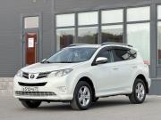 Toyota RAV4 IV (XA40) Волгоград  - изображение 44