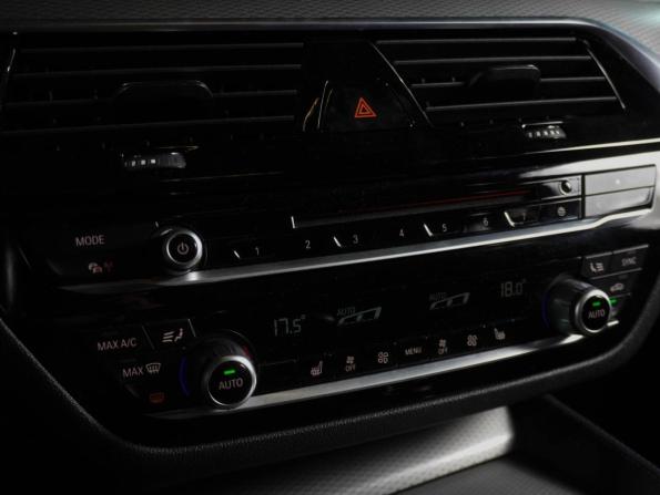 BMW 5 серии VII (G30/G31/G38) с пробегом 2018 года, цена 3 489 000 рублей, 135508 км, седан, Автокод Объявления