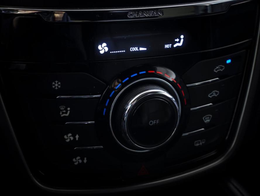 Changan CS75 I Москва  - изображение 18
