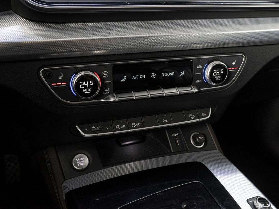 Audi Q5 II (FY) Рестайлинг Тюмень  - изображение 22
