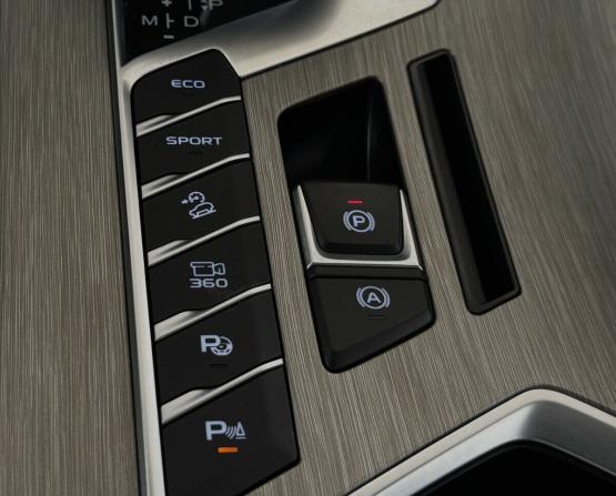 Belgee X50 с пробегом 2024 года, цена 1 975 000 рублей, 33460 км, внедорожник, Автокод Объявления