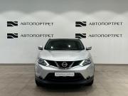 Nissan Qashqai II Санкт-Петербург  - изображение 32