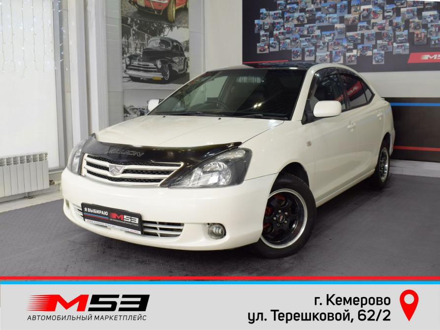 Toyota Allion I Кемерово  - изображение 1