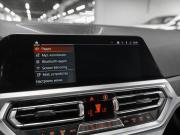 BMW 3 серии VII (G2x) Москва  - изображение 51