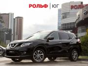 Nissan X-Trail III Москва  - изображение 23