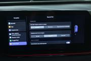 Changan CS35 Max Москва  - изображение 60