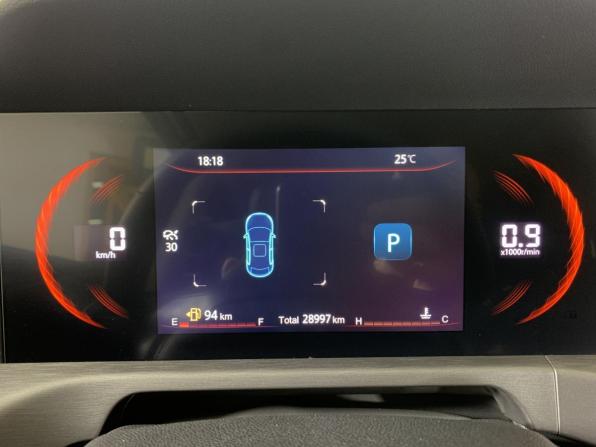 Changan CS35 Plus I Рестайлинг с пробегом 2023 года, цена 1 745 000 рублей, 28994 км, внедорожник, Автокод Объявления