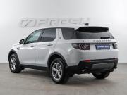 Land Rover Discovery Sport I Москва  - изображение 26