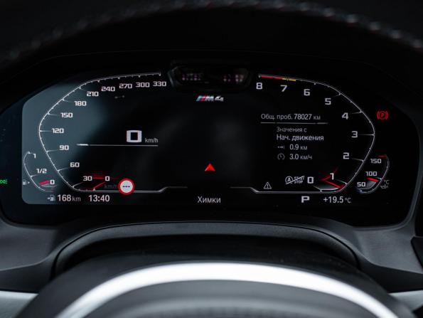 BMW M4 G82/G83 с пробегом 2020 года, цена 6 800 000 рублей, 78025 км, купе, Автокод Объявления