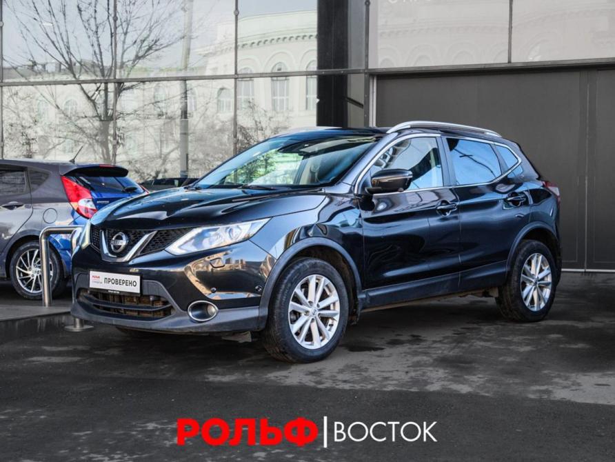 Nissan Qashqai II Москва  - изображение 1