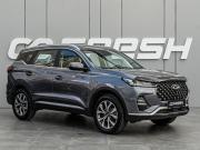 Chery Tiggo 7 Pro I Краснодар  - изображение 23