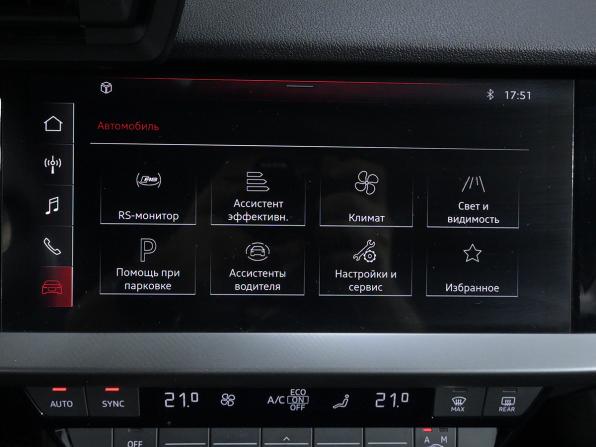 Audi A3 IV (8Y) с пробегом 2021 года, цена 2 670 000 рублей, 55147 км, седан, Автокод Объявления