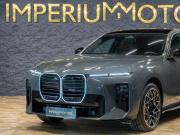 BMW 7 серии VII (G70) Рестайлинг Москва  - изображение 34