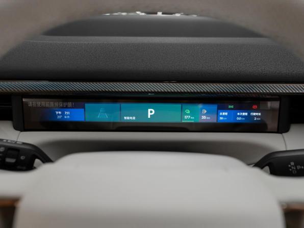 Lynk &amp; Co 900 с пробегом 2025 года, цена 7 750 000 рублей, 50 км, внедорожник, Автокод Объявления