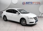 Nissan Sentra VII (B17) Подольск  - изображение 26