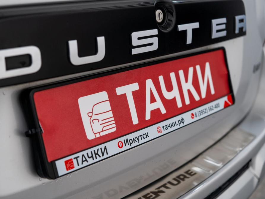 Renault Duster I Рестайлинг Иркутск  - изображение 19