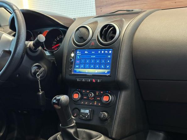 Nissan Qashqai I с пробегом 2007 года, цена 649 900 рублей, 241122 км, внедорожник, Автокод Объявления