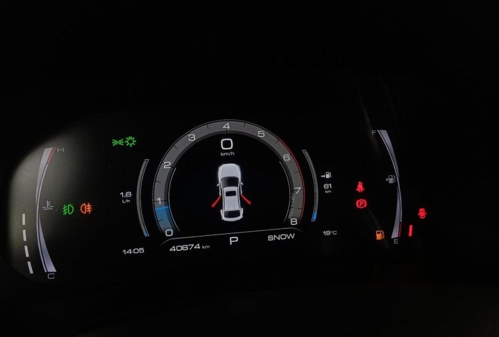 Haval F7x I Волгоград  - изображение 13