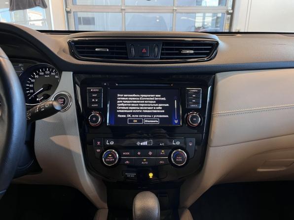Nissan X-Trail III Рестайлинг с пробегом 2021 года, цена 3 340 000 рублей, 46975 км, внедорожник, Автокод Объявления