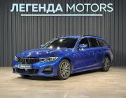 BMW 3 серии VII (G2x) Иркутск  - изображение 41