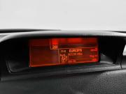 Peugeot 307 I Рестайлинг Нижний Новгород  - изображение 39