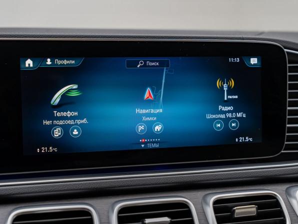 Mercedes-Benz GLE Coupe II (C167) с пробегом 2022 года, цена 8 990 000 рублей, 43000 км, внедорожник, Автокод Объявления