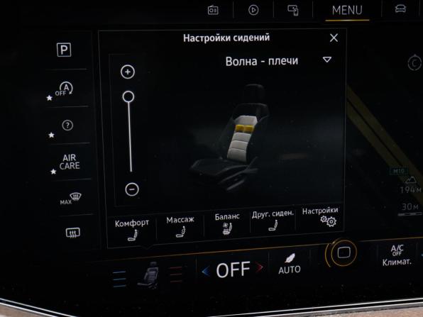 Volkswagen Touareg III с пробегом 2019 года, цена 5 099 000 рублей, 110935 км, внедорожник, Автокод Объявления