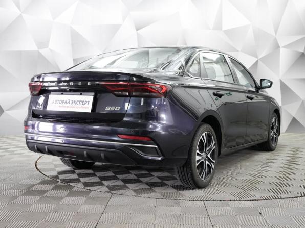 Belgee S50 с пробегом 2025 года, цена 1 939 000 рублей, 8154 км, седан, Автокод Объявления