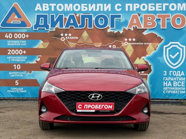 Hyundai Solaris II Рестайлинг с пробегом 2021 года, цена 1 650 000 рублей, 107425 км, седан, Автокод Объявления