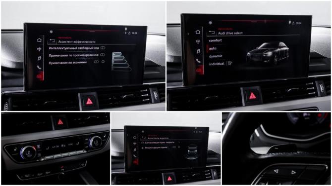 Audi A4 V (B9) Рестайлинг с пробегом 2021 года, цена 3 450 000 рублей, 44679 км, седан, Автокод Объявления
