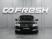 Nissan Almera Classic I Воронеж  - изображение 18