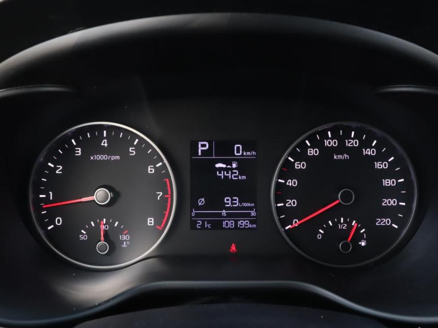 Kia Rio IV Москва  - изображение 12