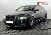 Audi A6 III (C6) Нижний Новгород  - изображение 22