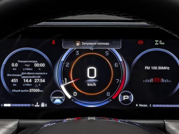 GAC GS8 II с пробегом 2024 года, цена 3 850 000 рублей, 37003 км, внедорожник, Автокод Объявления