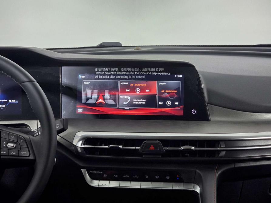 Changan CS35 Plus I Рестайлинг Санкт-Петербург  - изображение 13