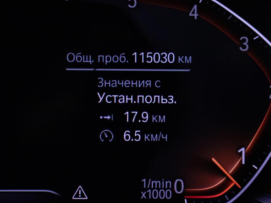 BMW X7 I (G07) Москва  - изображение 9