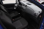 Renault Logan II Рестайлинг Брянск  - изображение 35