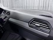Volkswagen Tiguan II Стерлитамак  - изображение 78
