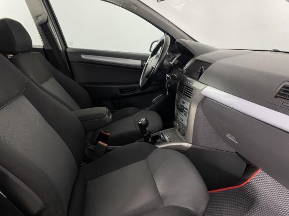 Opel Astra H с пробегом 2005 года, цена 440 000 рублей, 256215 км, хэтчбек, Автокод Объявления