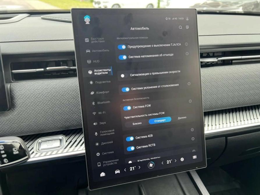 Jaecoo J7 I Санкт-Петербург  - изображение 25