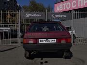 Lada (ВАЗ) 2109 Челябинск  - изображение 31