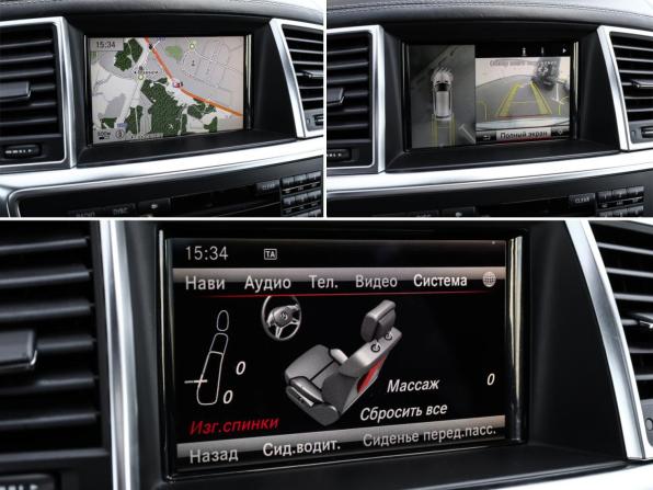 Mercedes-Benz GL-Класс AMG с пробегом 2014 года, цена 3 698 000 рублей, 119500 км, внедорожник, Автокод Объявления