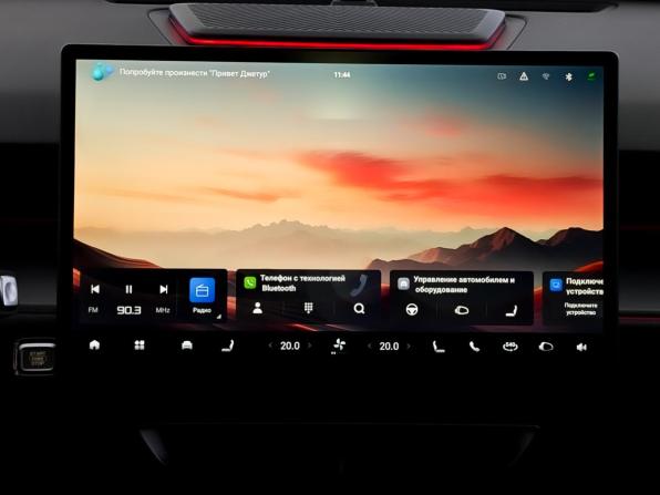 JETOUR DASHING I с пробегом 2024 года, цена 2 440 000 рублей, 17585 км, внедорожник, Автокод Объявления